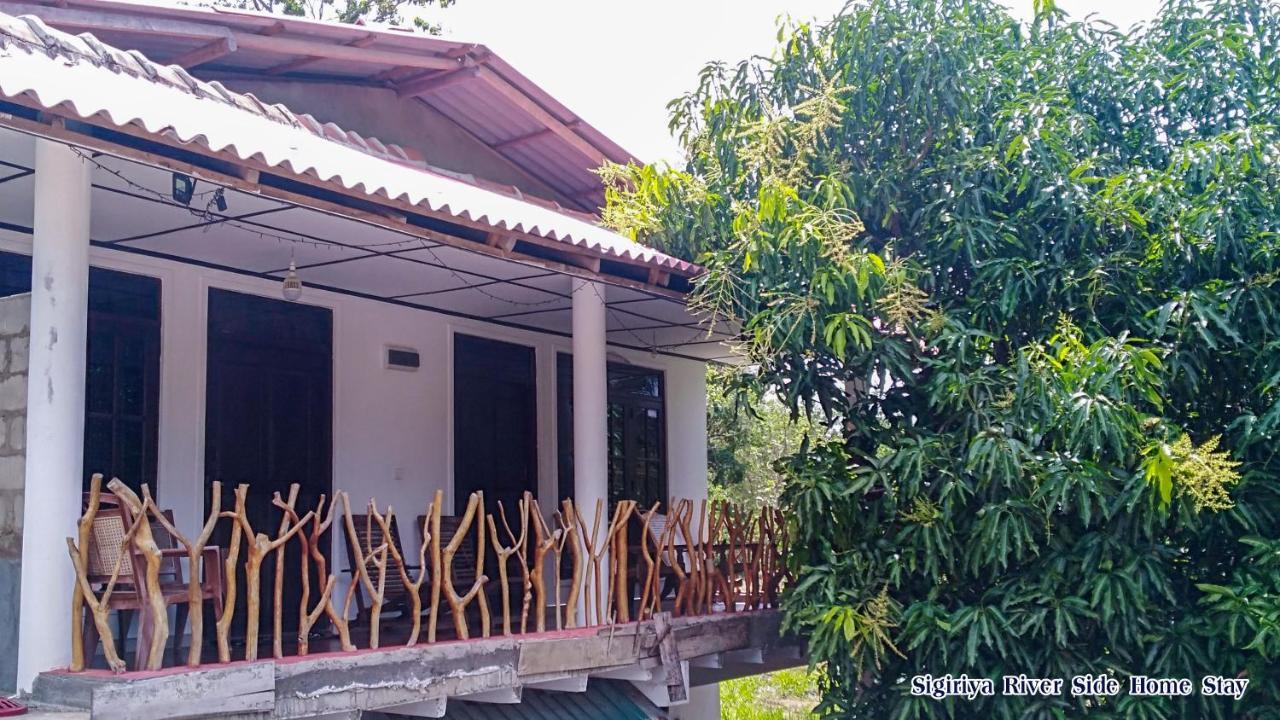 Sigiriya River Side Home Stay Exterior foto